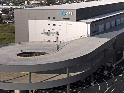 名古屋サービスセンター