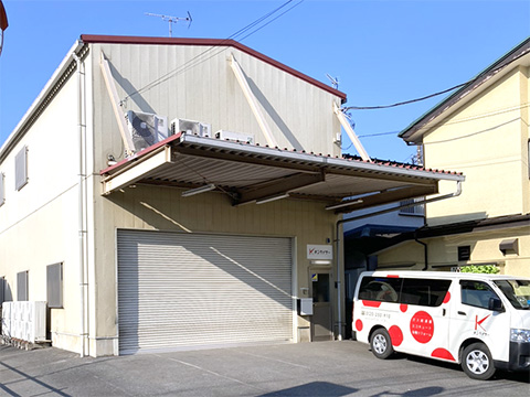 練馬サービスセンター